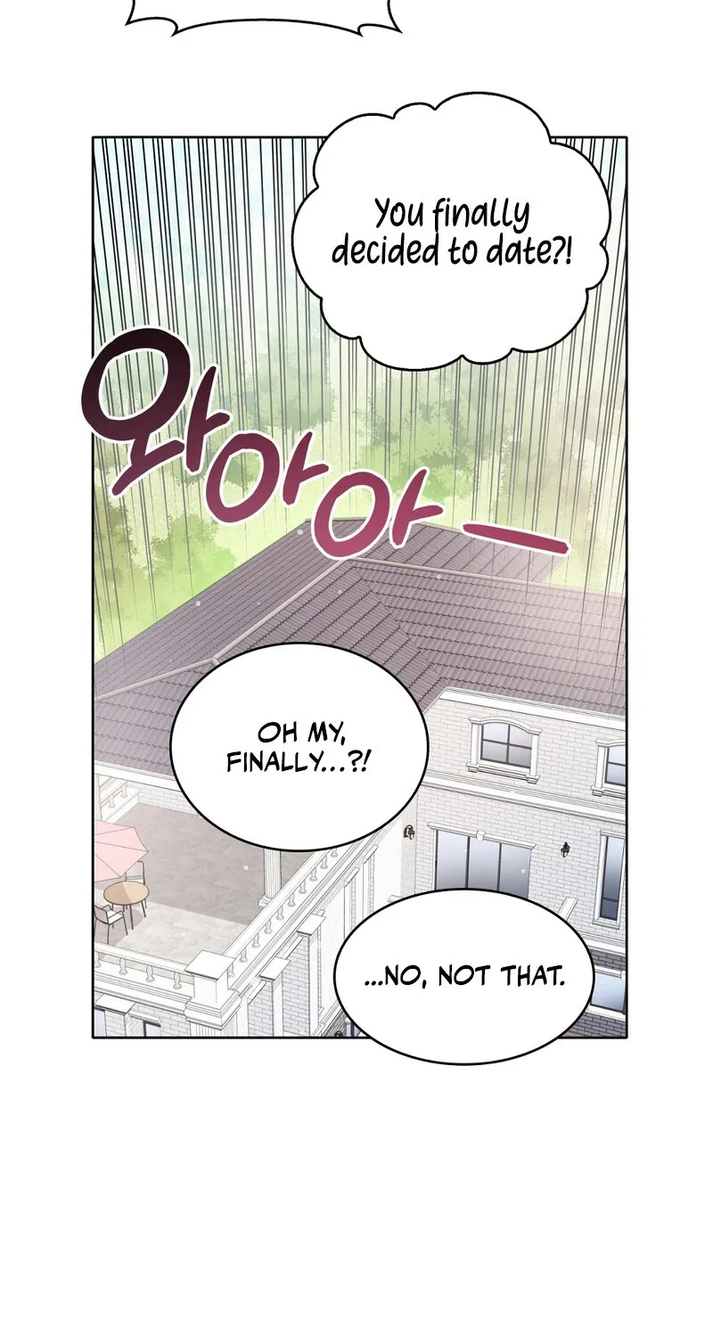 My Childhood Friend Loves Me While Hypnotized ♥ Chapter 9 - page 7