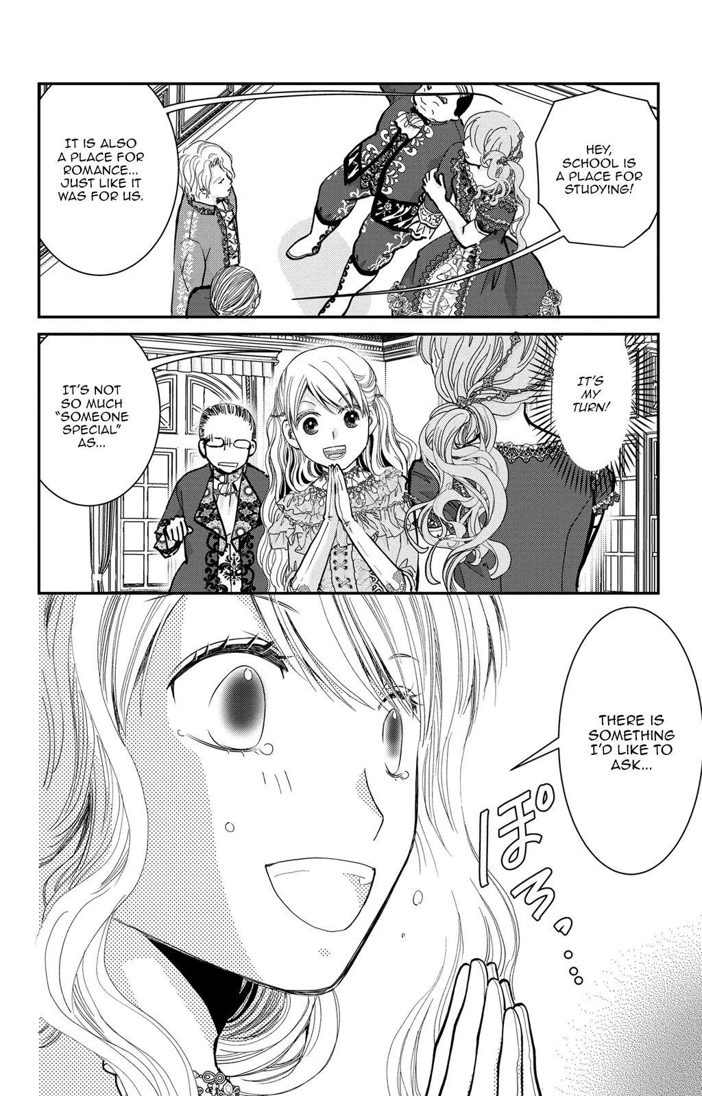 I’ll Live as a Villainess This Time!～Marrying Into Wealth Is a Death Flag, So I’ll Take a Loser as My Husband～ Chapter 7 - page 13