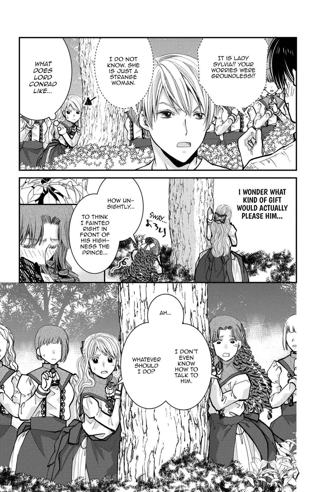 I’ll Live as a Villainess This Time!～Marrying Into Wealth Is a Death Flag, So I’ll Take a Loser as My Husband～ Chapter 7 - page 18