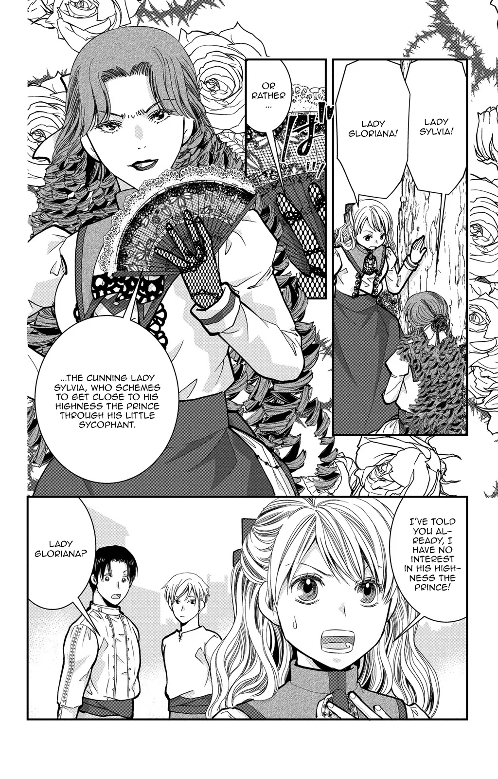 I’ll Live as a Villainess This Time!～Marrying Into Wealth Is a Death Flag, So I’ll Take a Loser as My Husband～ Chapter 7 - page 19
