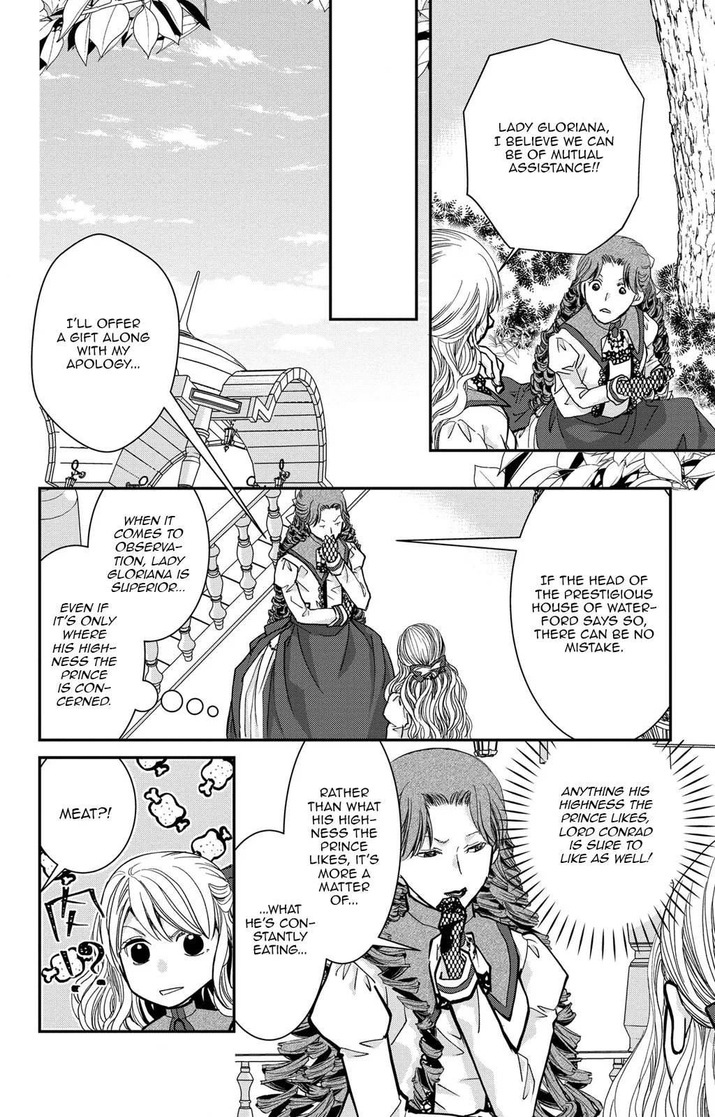 I’ll Live as a Villainess This Time!～Marrying Into Wealth Is a Death Flag, So I’ll Take a Loser as My Husband～ Chapter 7 - page 21