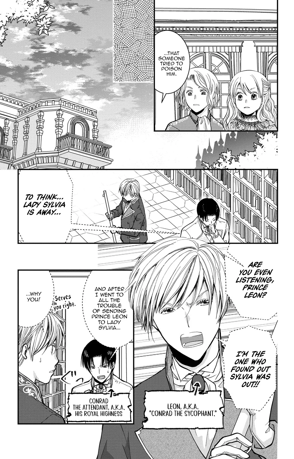 I’ll Live as a Villainess This Time!～Marrying Into Wealth Is a Death Flag, So I’ll Take a Loser as My Husband～ Chapter 7 - page 6