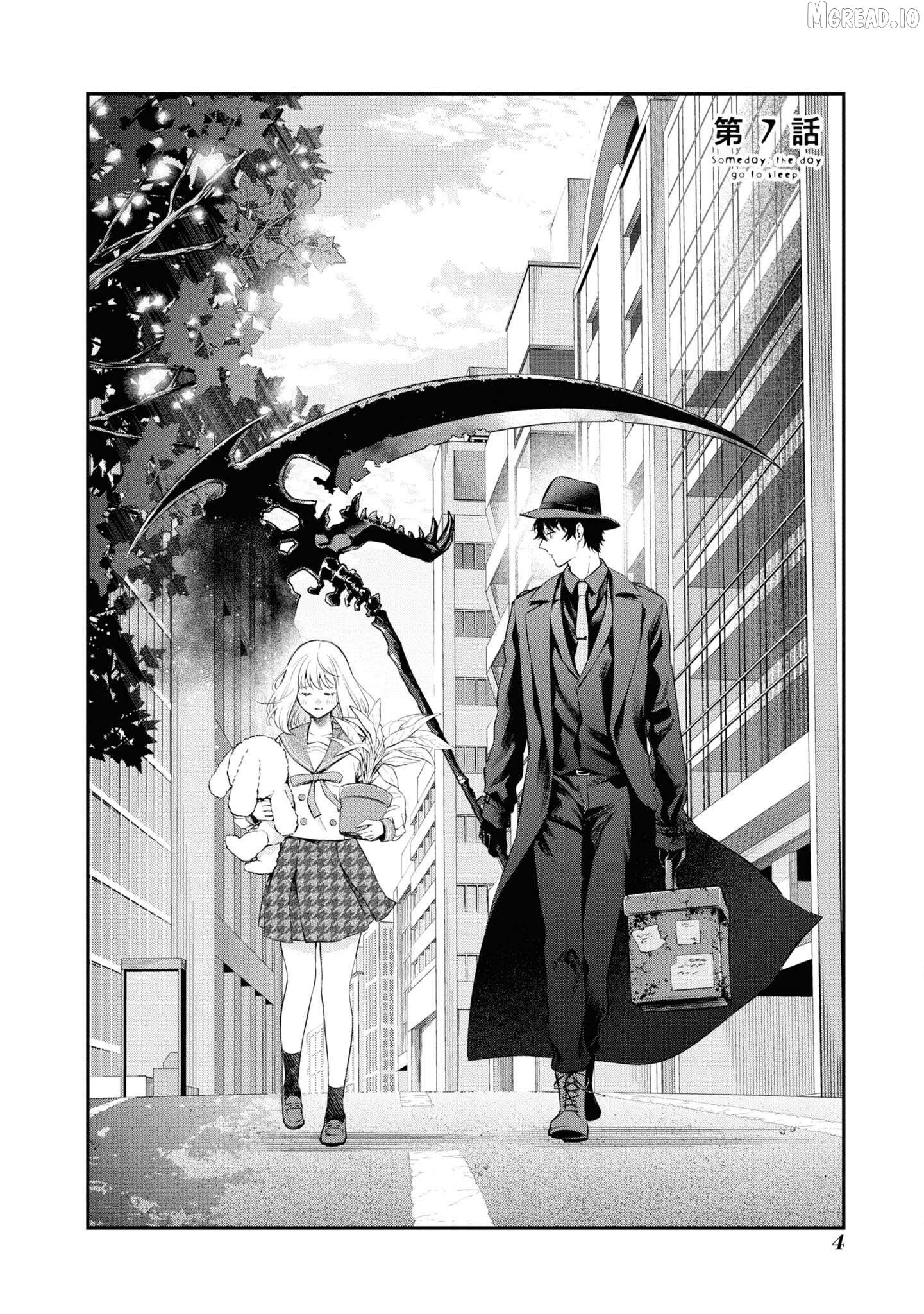 Itsuka, Nemuri ni Tsuku Hi Chapter 7 - page 2