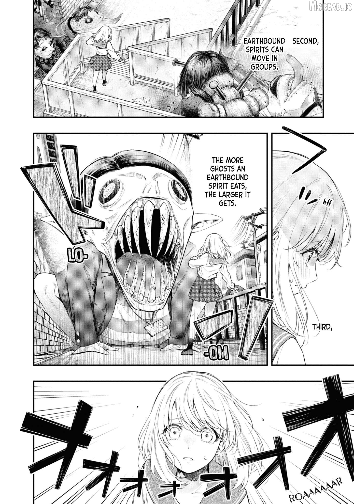Itsuka, Nemuri ni Tsuku Hi Chapter 7 - page 4