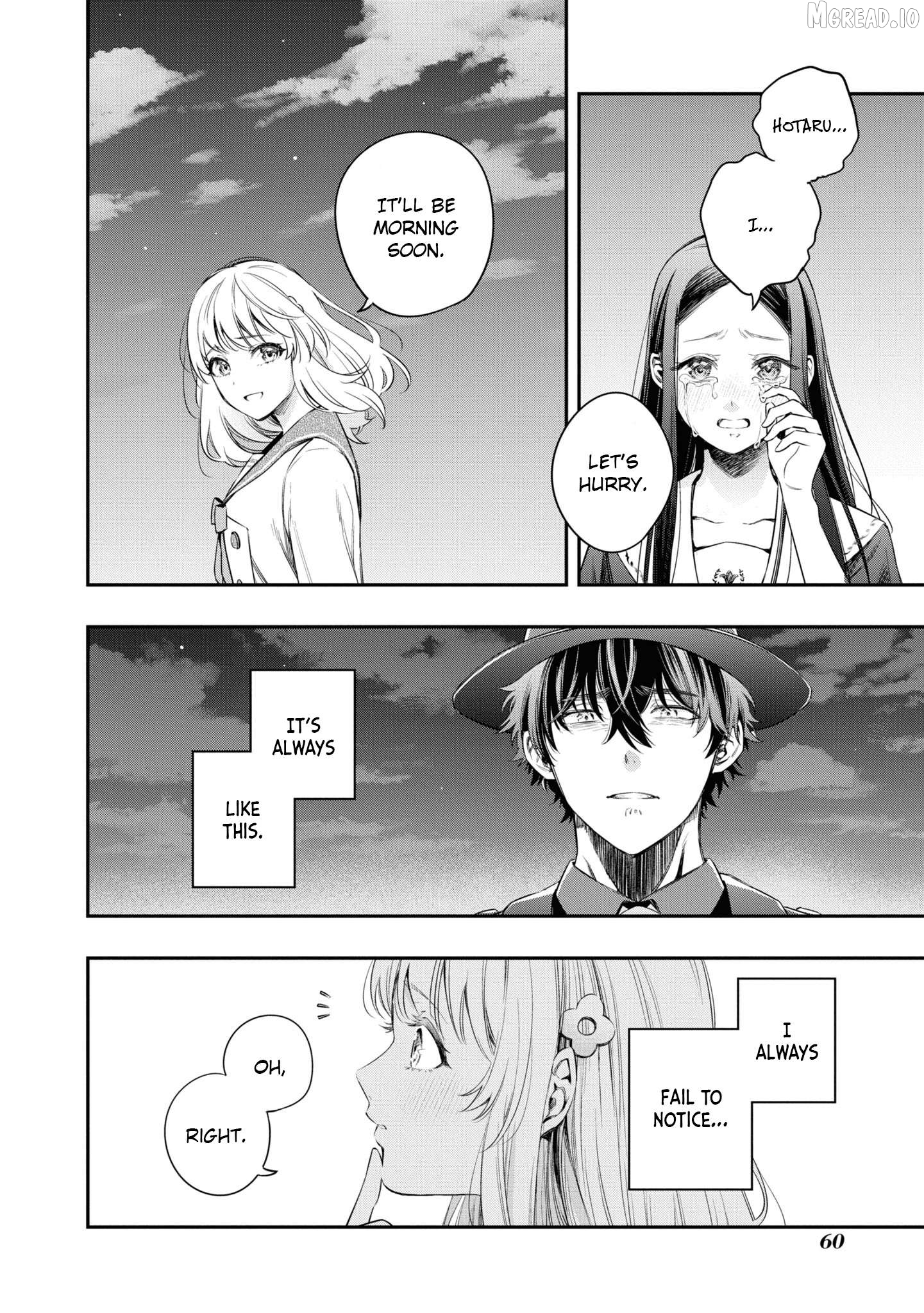 Itsuka, Nemuri ni Tsuku Hi Chapter 8 - page 16