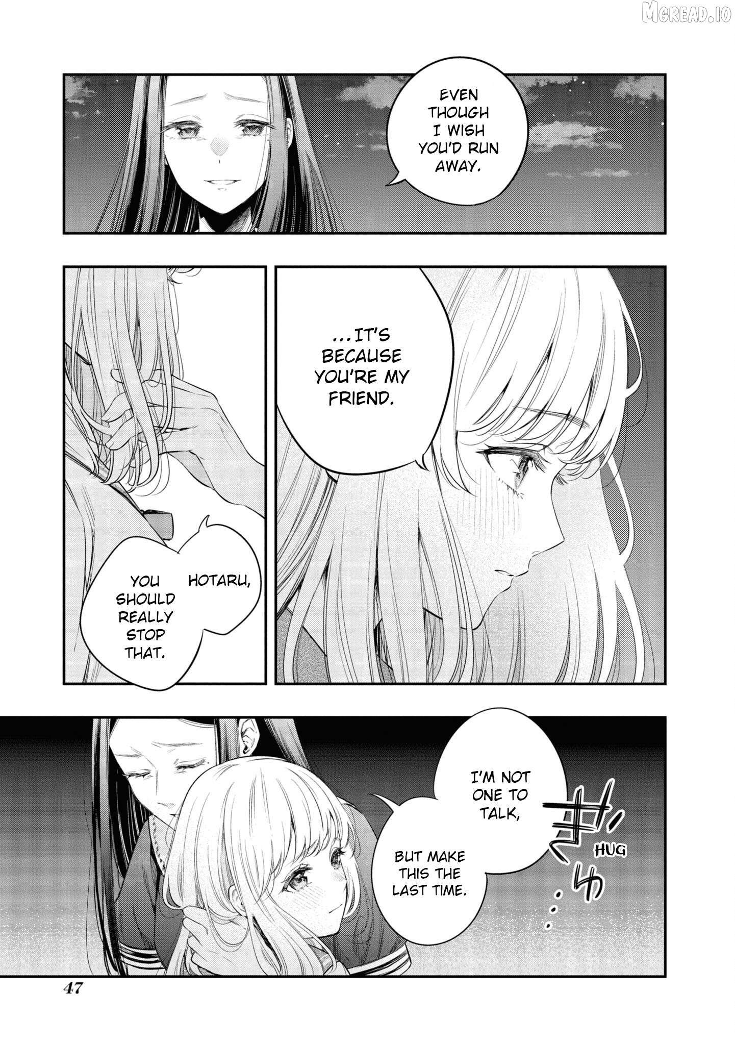 Itsuka, Nemuri ni Tsuku Hi Chapter 8 - page 3