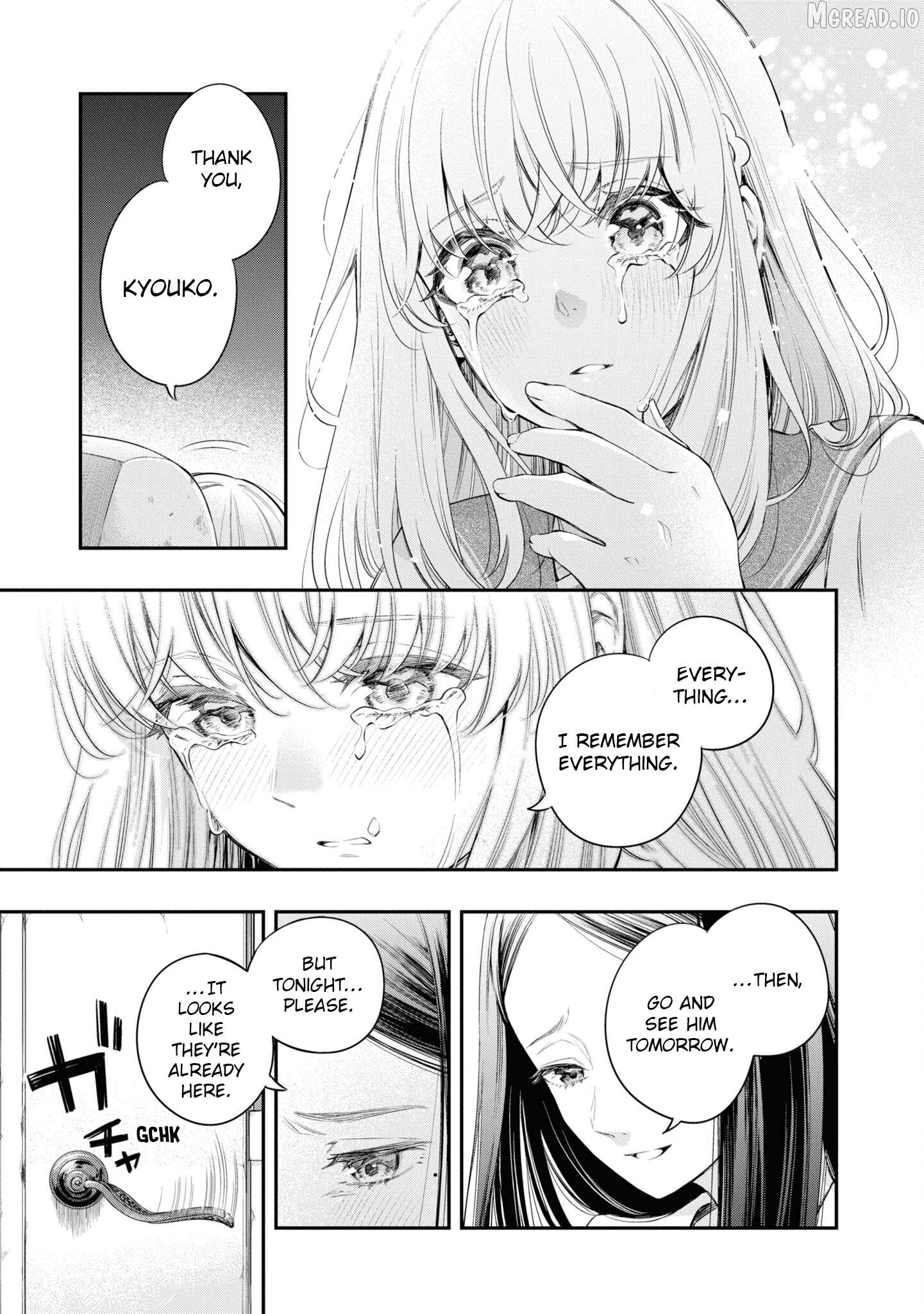 Itsuka, Nemuri ni Tsuku Hi Chapter 8 - page 9