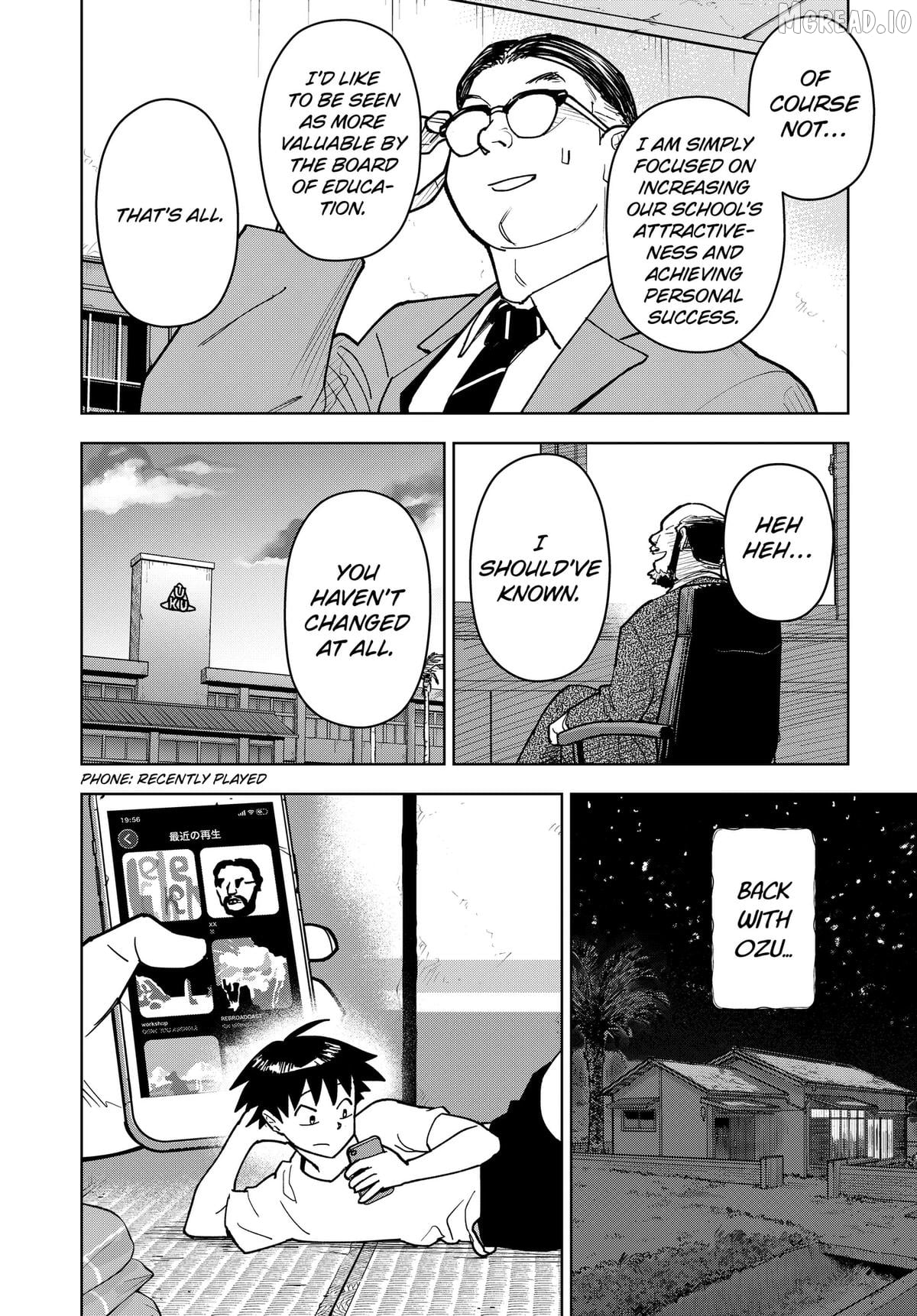 Island Rock Chapter 12 - page 8