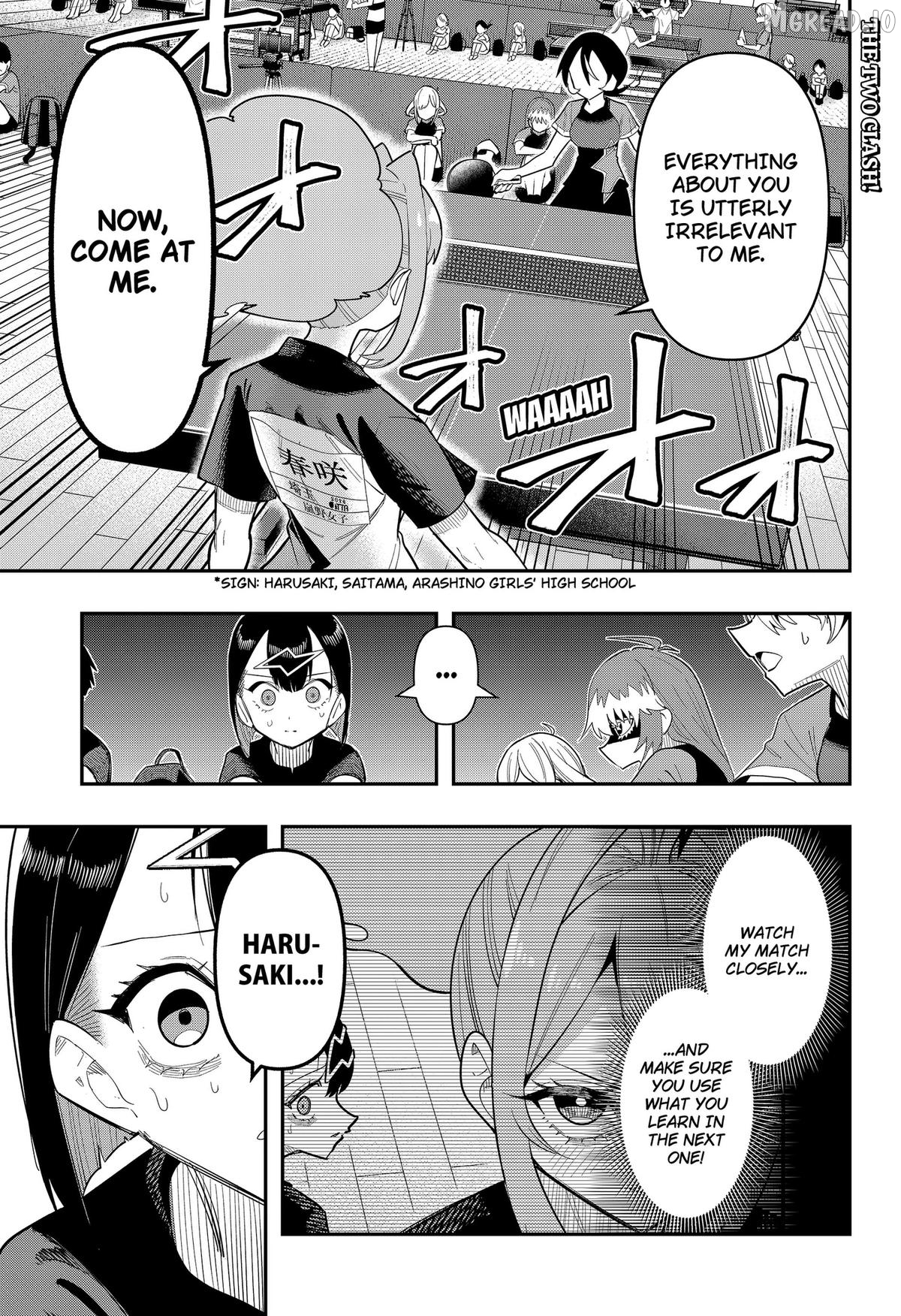 Shunrai Table Tennis Chapter 15 - page 1