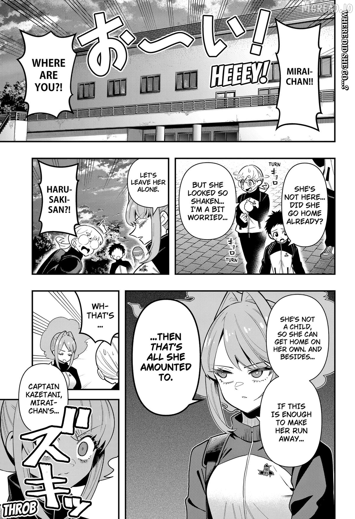 Shunrai Table Tennis Chapter 16 - page 1