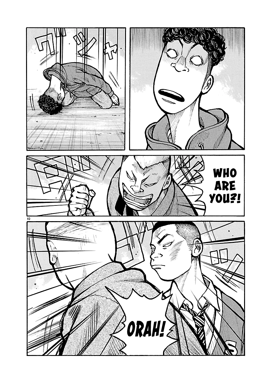 Dustland - Manga Chapter 9 - page 11