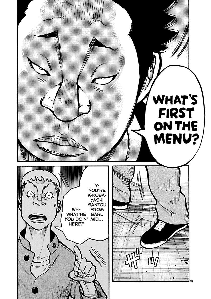 Dustland - Manga Chapter 9 - page 14
