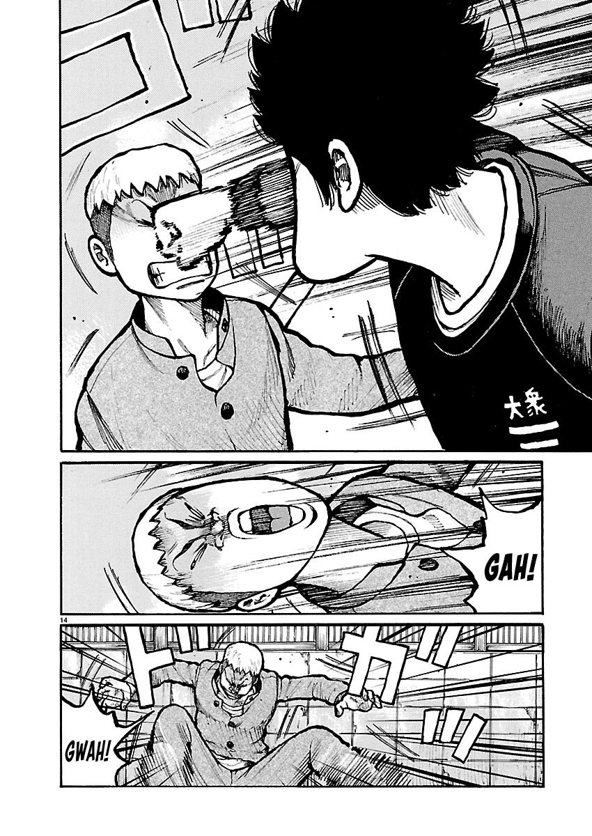Dustland - Manga Chapter 9 - page 15