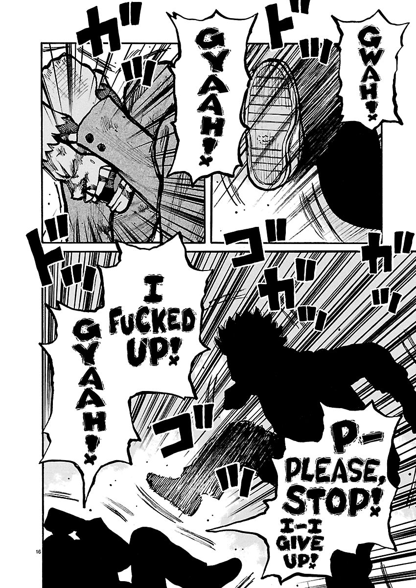 Dustland - Manga Chapter 9 - page 17