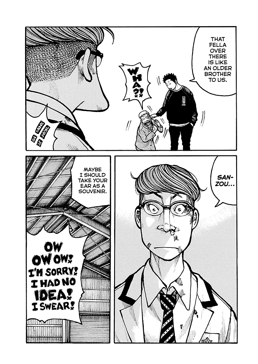 Dustland - Manga Chapter 9 - page 19