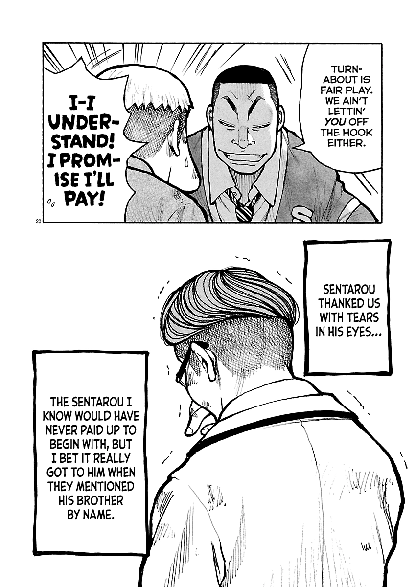 Dustland - Manga Chapter 9 - page 21