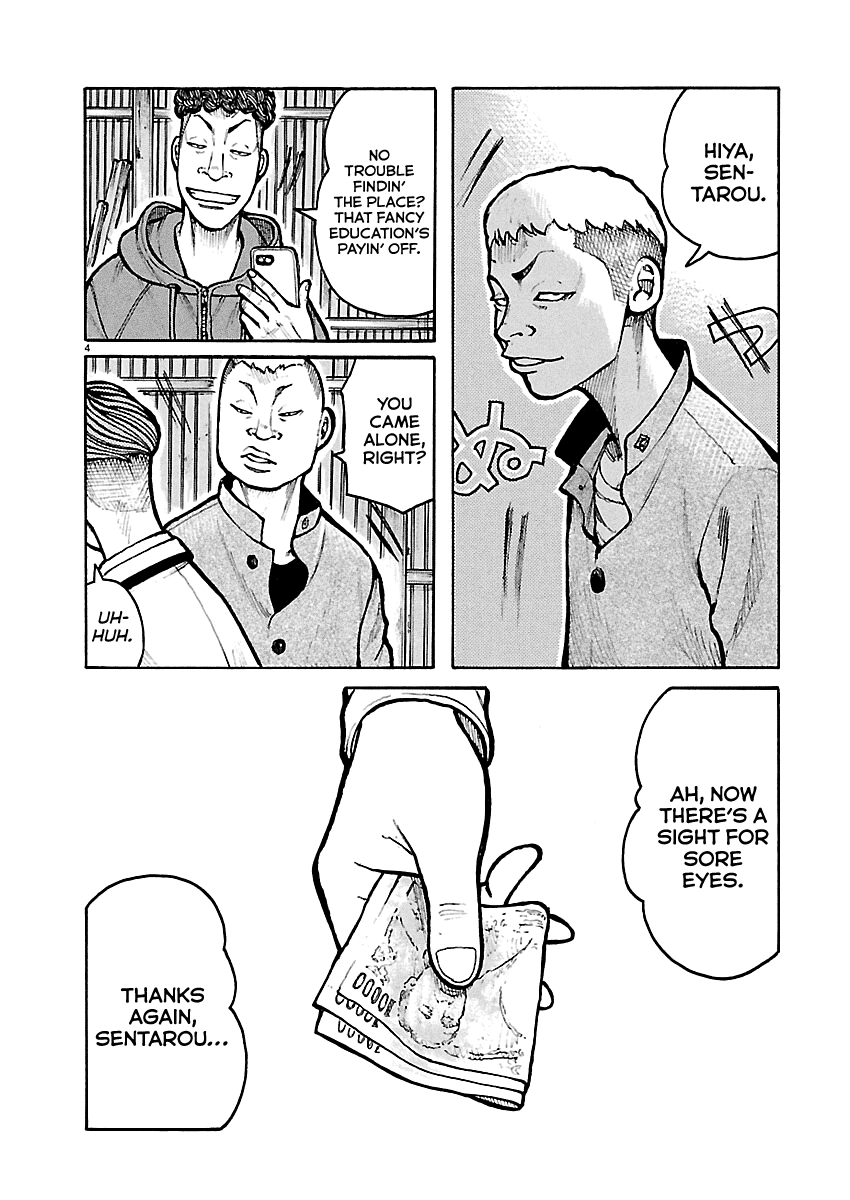 Dustland - Manga Chapter 9 - page 5