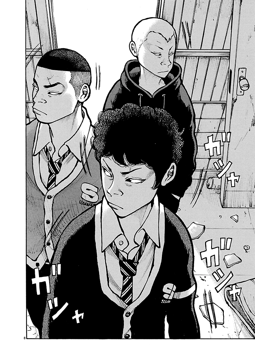 Dustland - Manga Chapter 9 - page 9