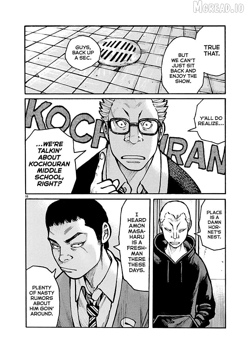 Dustland - Manga Chapter 10 - page 16