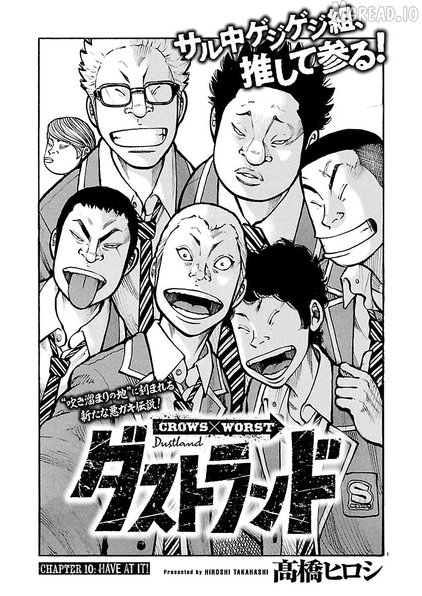 Dustland - Manga Chapter 10 - page 2