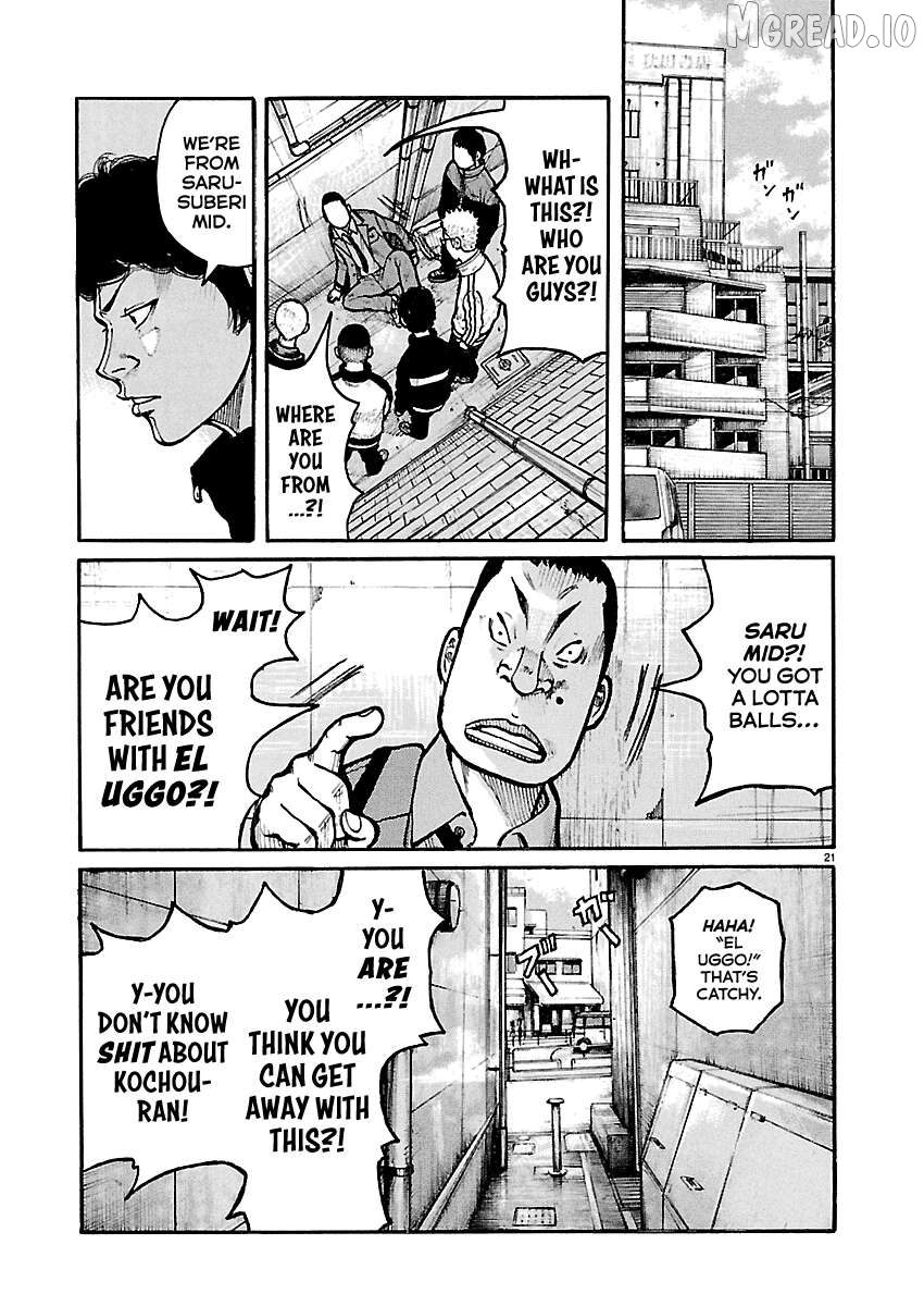 Dustland - Manga Chapter 10 - page 21