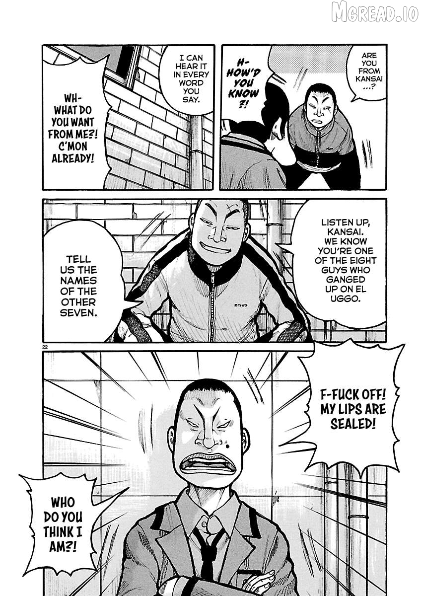Dustland - Manga Chapter 10 - page 22