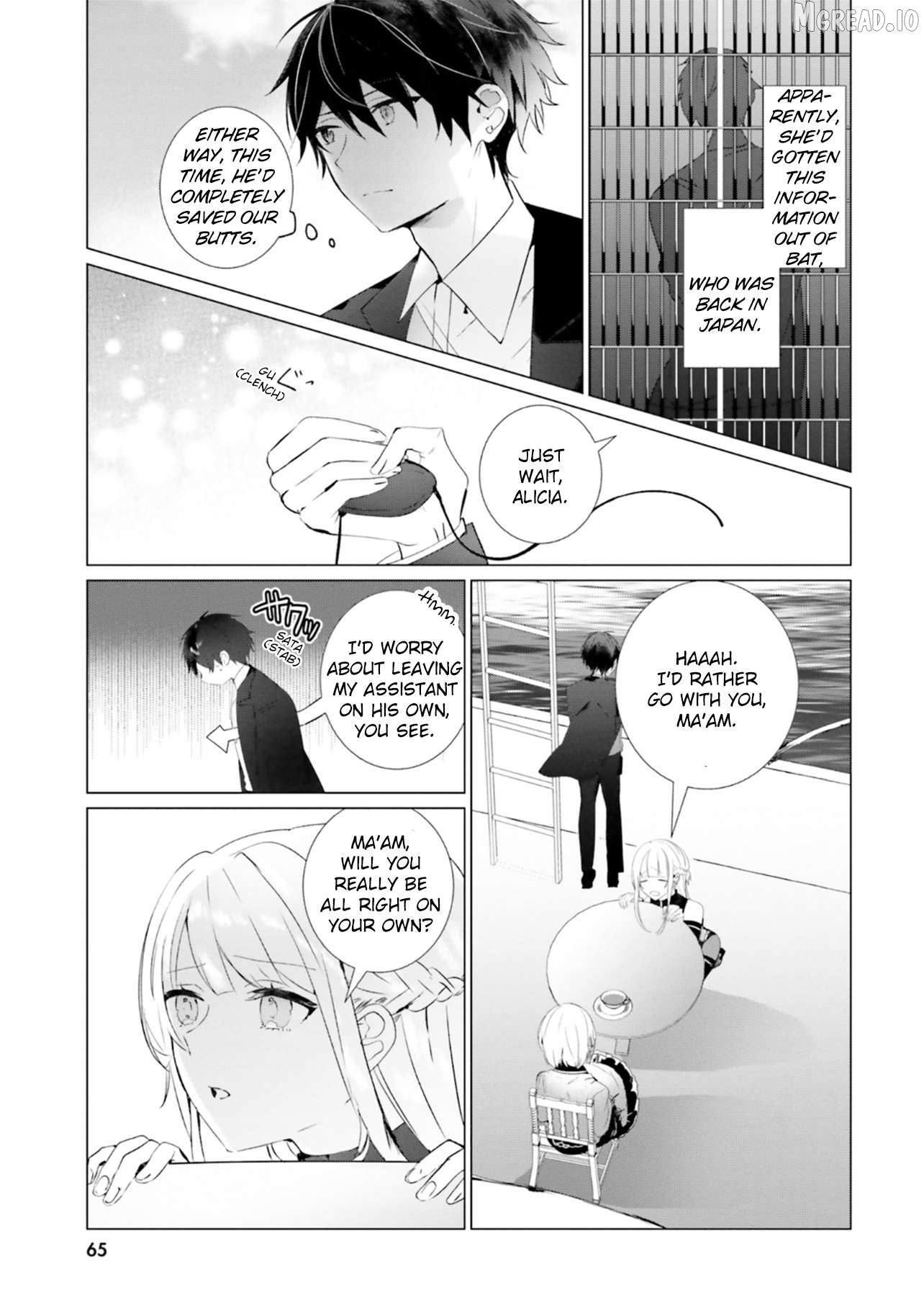 Tantei Wa Mou Shindeiru - The Lost Memory Chapter 18 - page 3