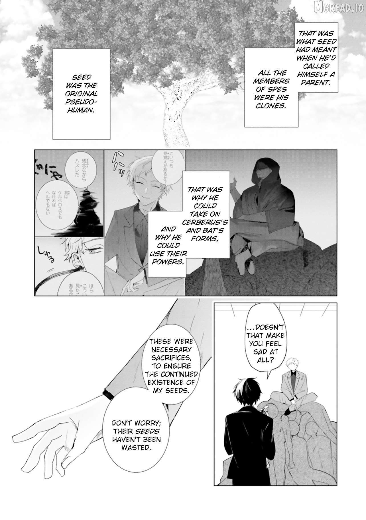 Tantei Wa Mou Shindeiru - The Lost Memory Chapter 19 - page 3