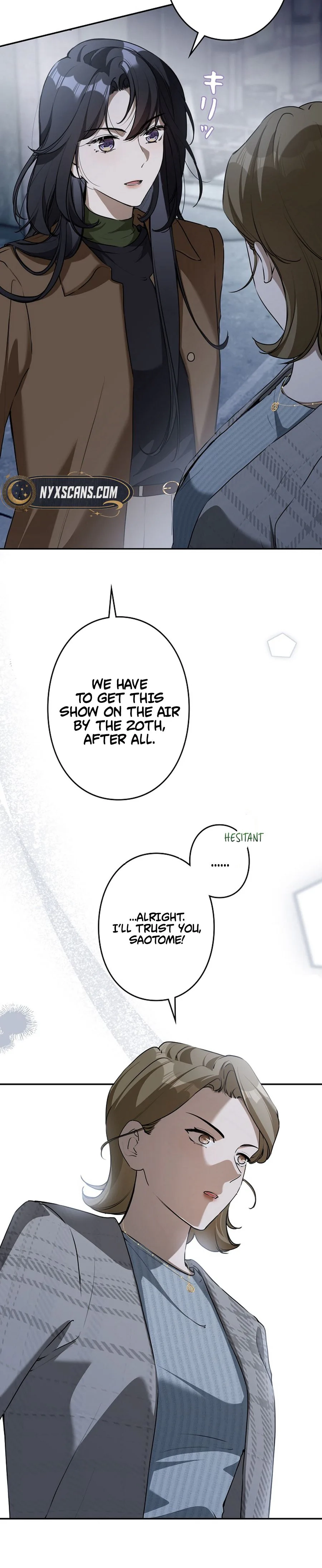 The Former Ace Producer Aims for 10 Million Followers in Her Second Life Chapter 44 - page 24
