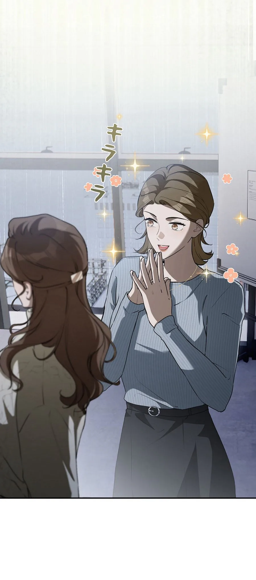 The Former Ace Producer Aims for 10 Million Followers in Her Second Life Chapter 44 - page 6