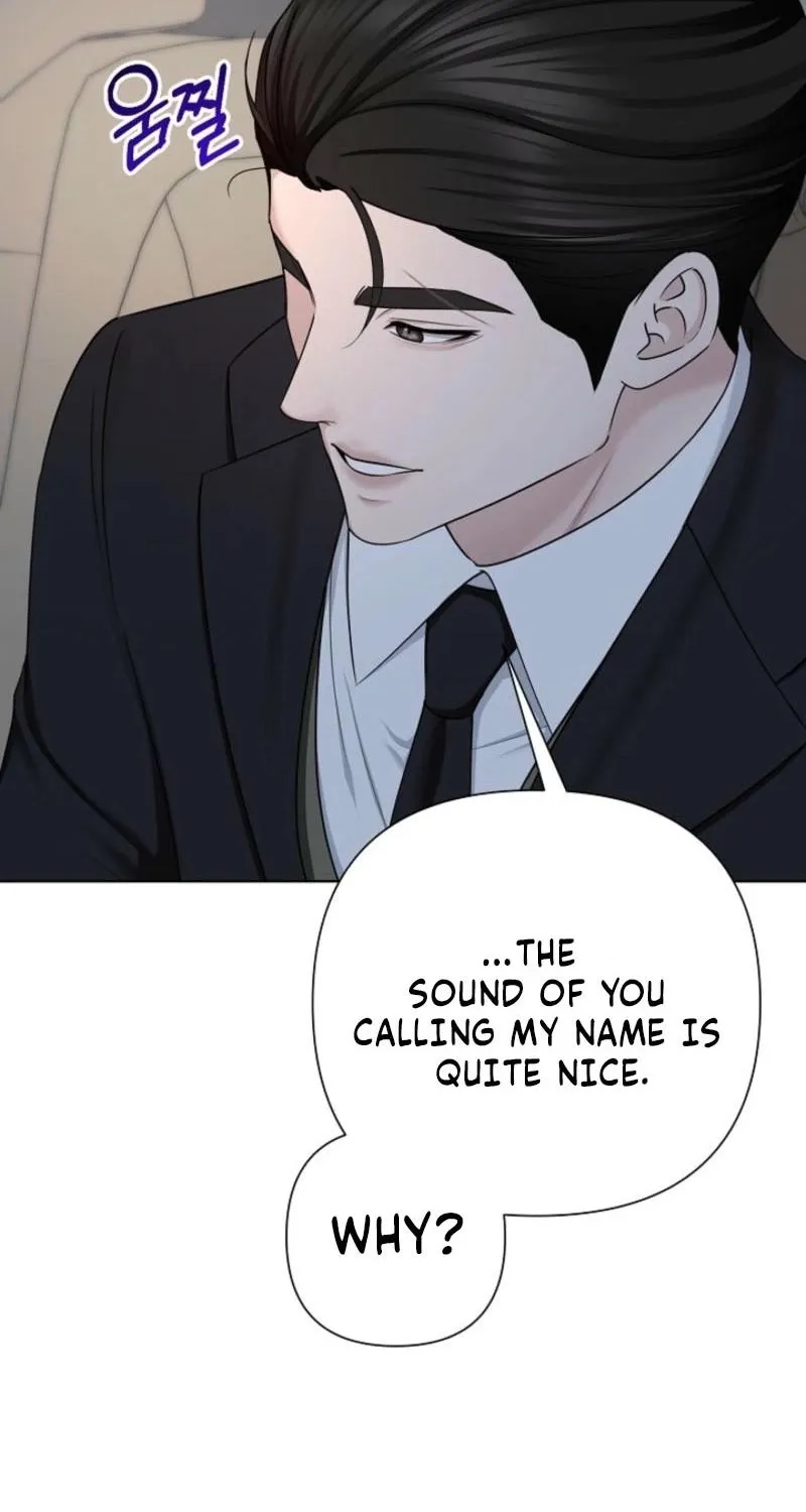 Mystic City Chapter 19 - page 69