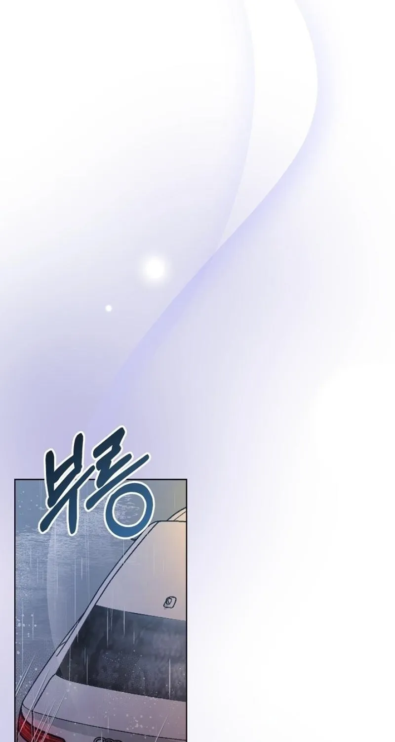 Mystic City Chapter 20 - page 42