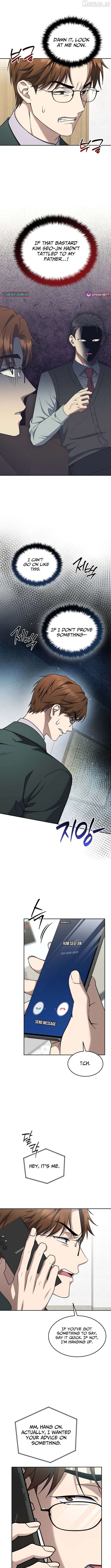 The Prosecutor꞉ Kim Seo-jin Chapter 35 - page 2