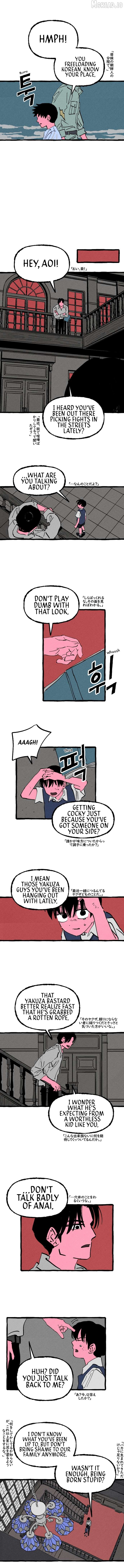 Osaka Loop Line Chapter 19 - page 2