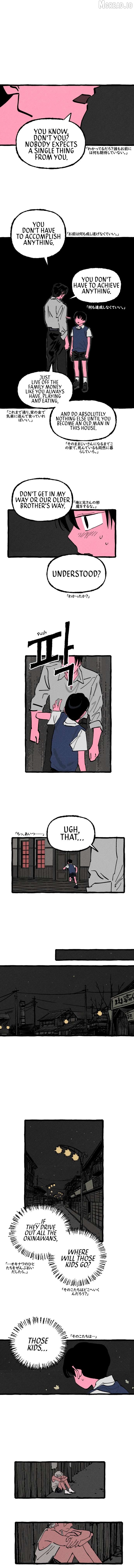 Osaka Loop Line Chapter 19 - page 3