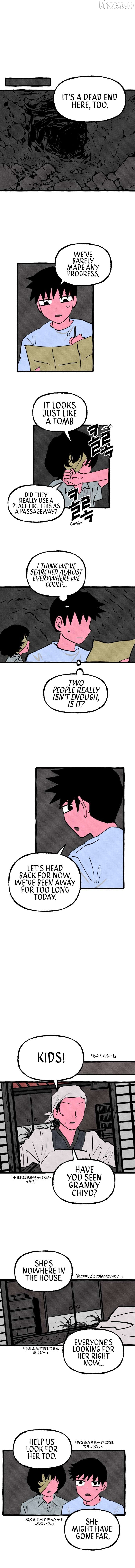Osaka Loop Line Chapter 19 - page 5
