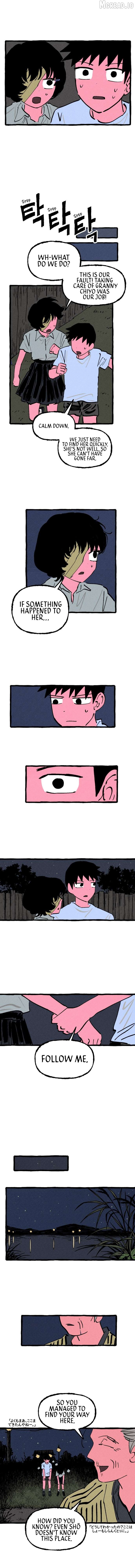 Osaka Loop Line Chapter 19 - page 6