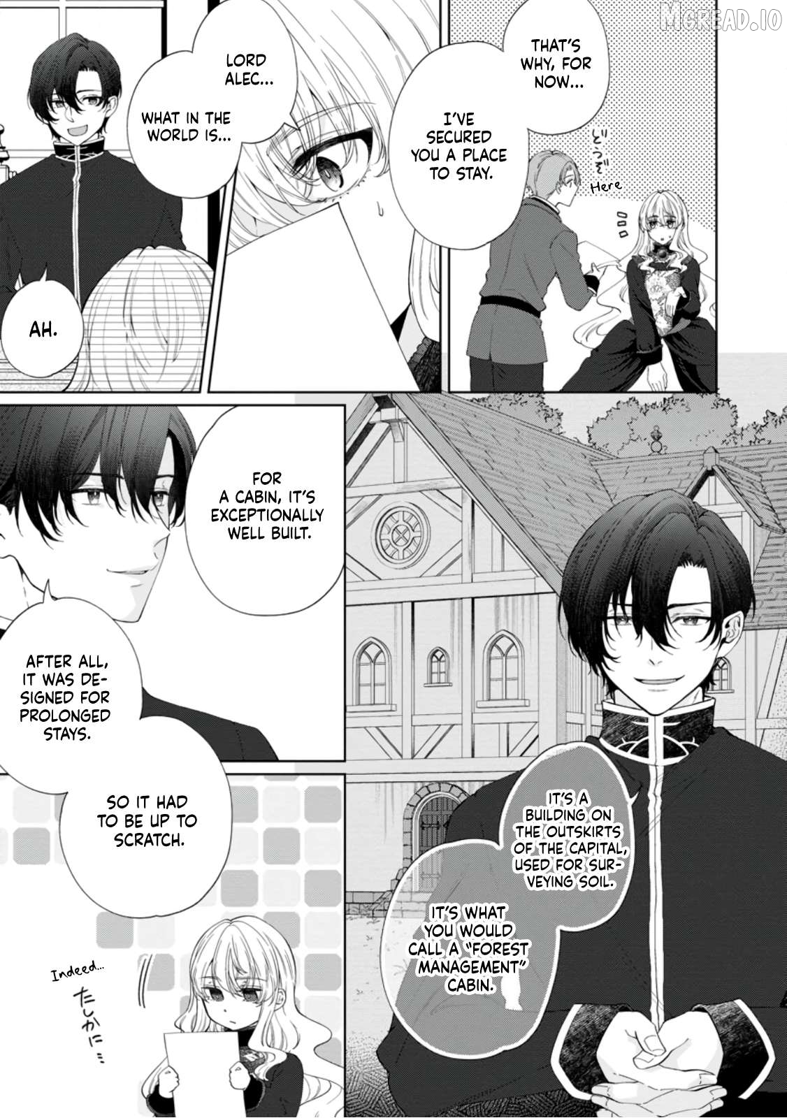 Akuyaku Reijo no Nariagari Ringoku de Hoseki no Seijo to Yobareru Made Chapter 5 - page 3