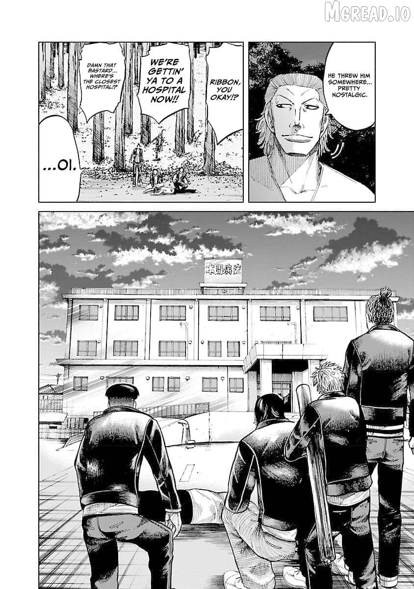 Worst Gaiden Guriko Chapter 22 - page 16