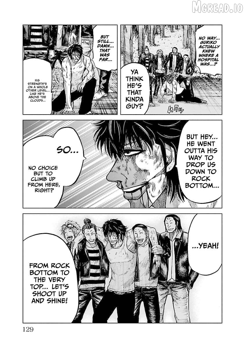 Worst Gaiden Guriko Chapter 22 - page 17