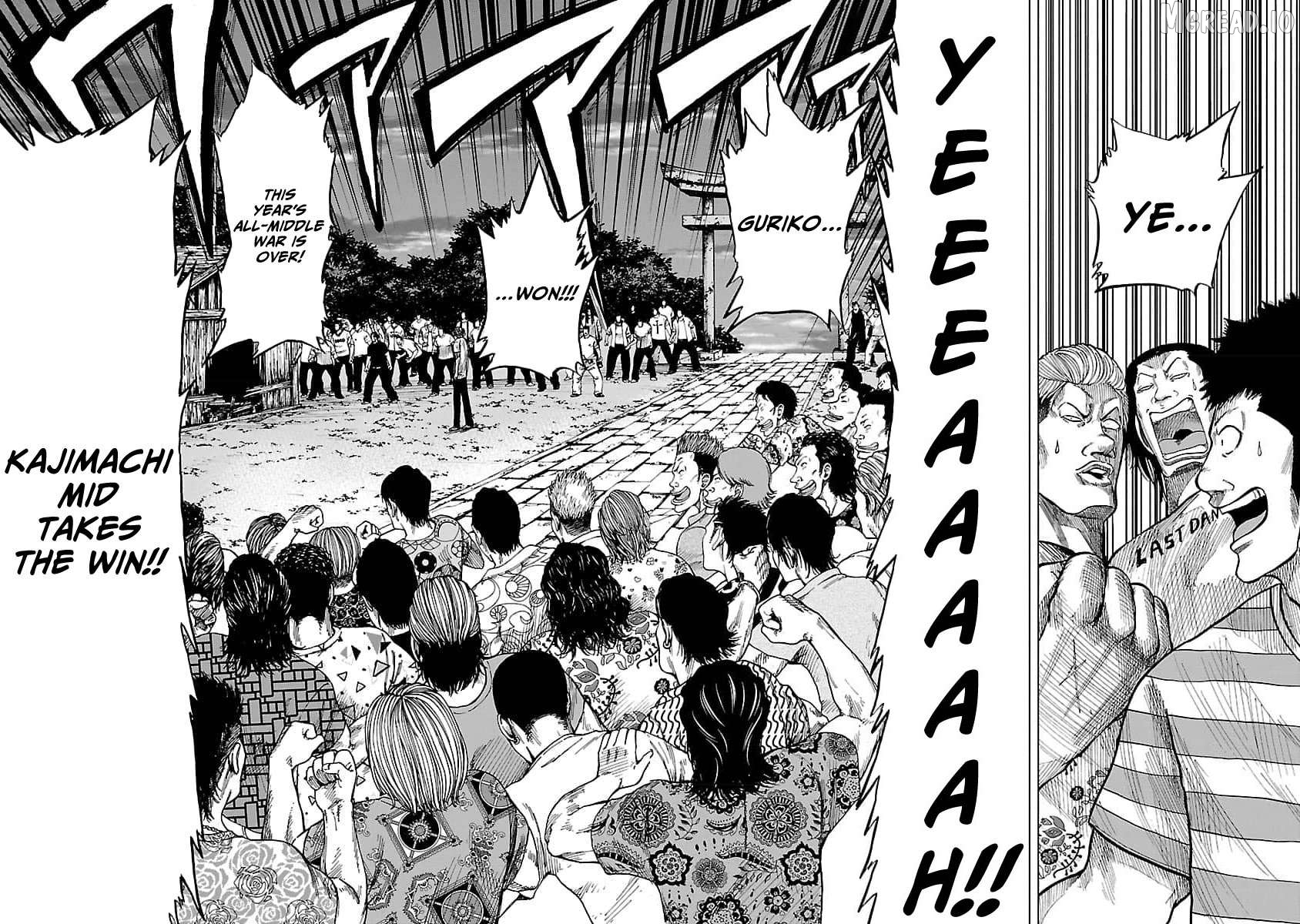 Worst Gaiden Guriko Chapter 22 - page 2