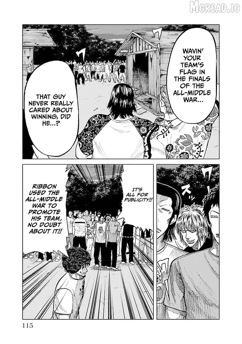 Worst Gaiden Guriko Chapter 22 - page 4