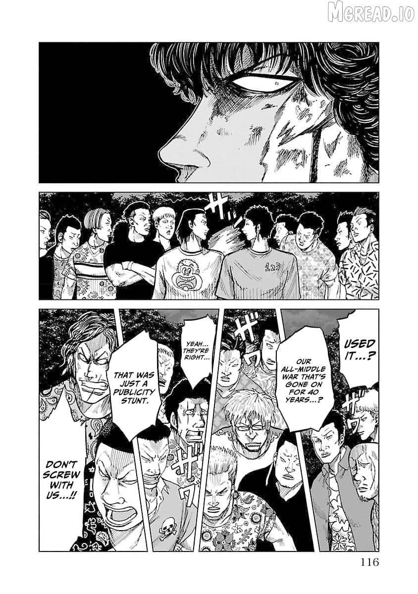 Worst Gaiden Guriko Chapter 22 - page 5