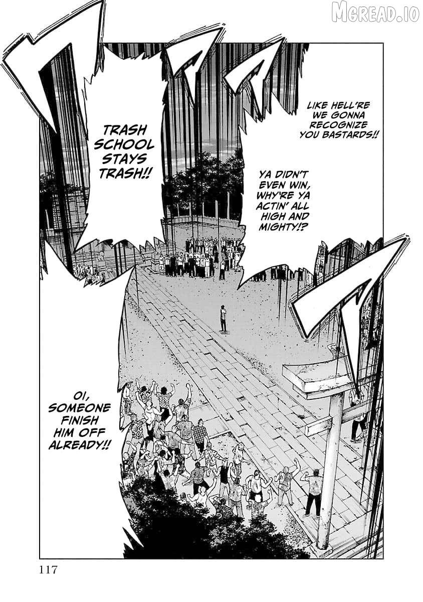 Worst Gaiden Guriko Chapter 22 - page 6