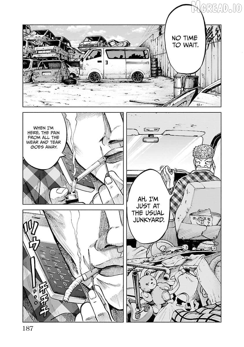 Worst Gaiden Guriko Chapter 25 - page 16