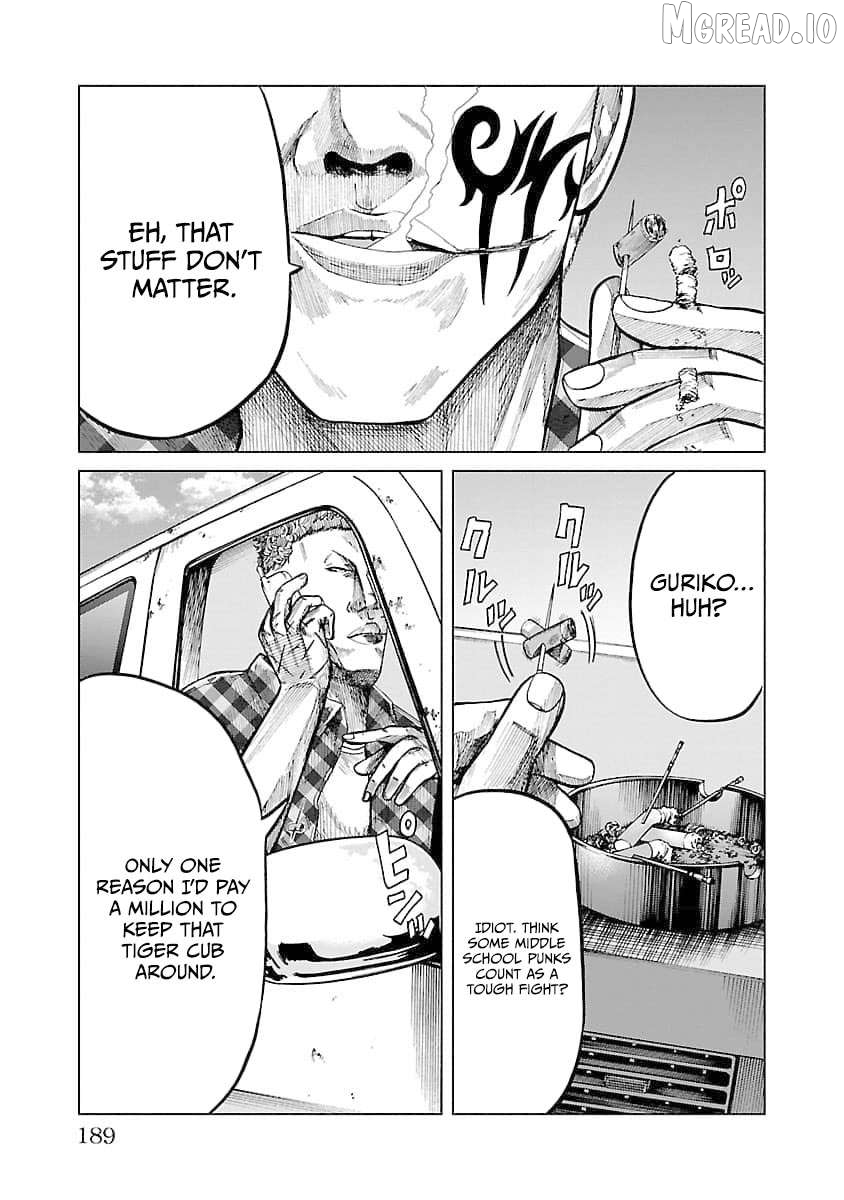 Worst Gaiden Guriko Chapter 25 - page 18