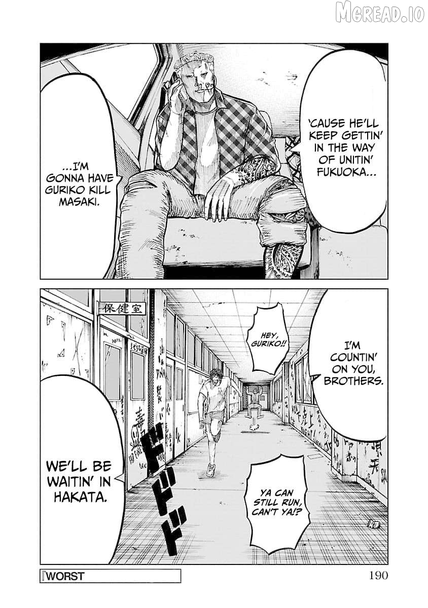 Worst Gaiden Guriko Chapter 25 - page 19