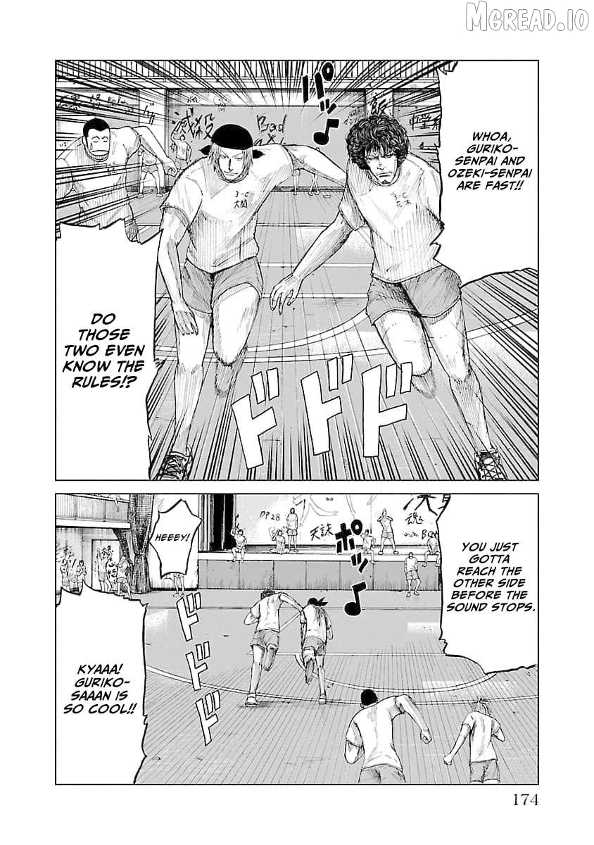 Worst Gaiden Guriko Chapter 25 - page 3
