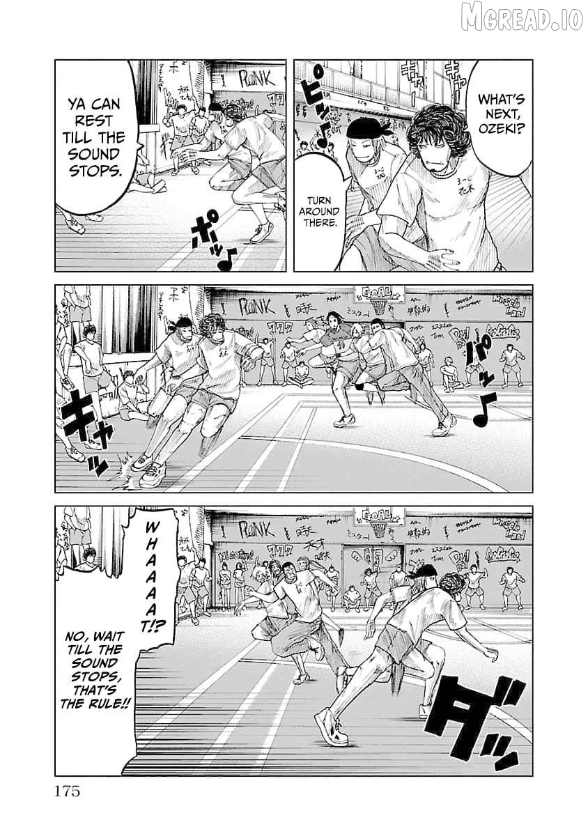 Worst Gaiden Guriko Chapter 25 - page 4