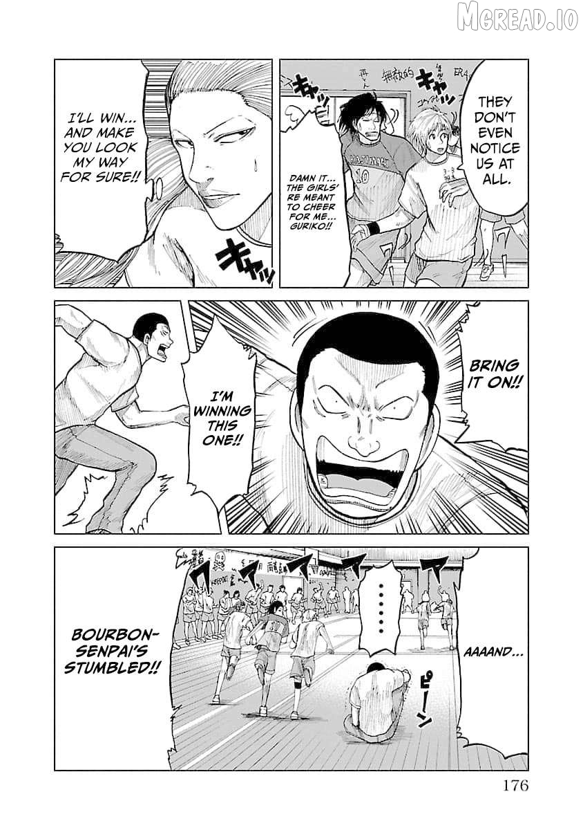 Worst Gaiden Guriko Chapter 25 - page 5